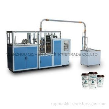Full Automatic PE Coated Paper Cup Making Machinery 220V /
